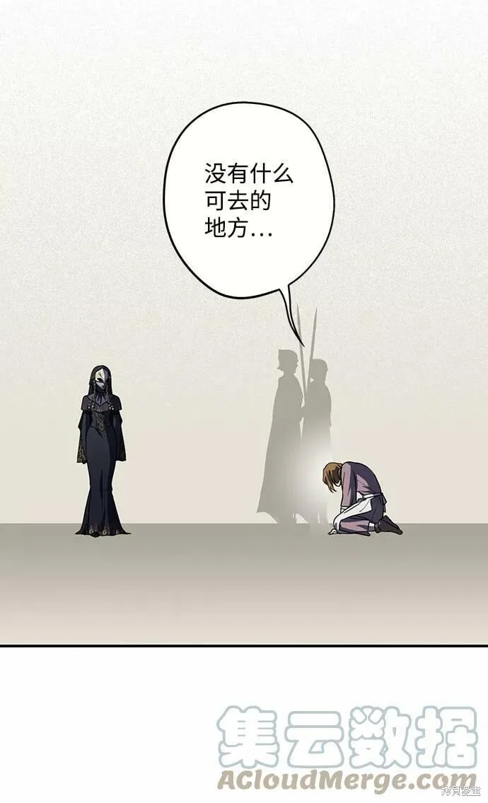 112 第36页