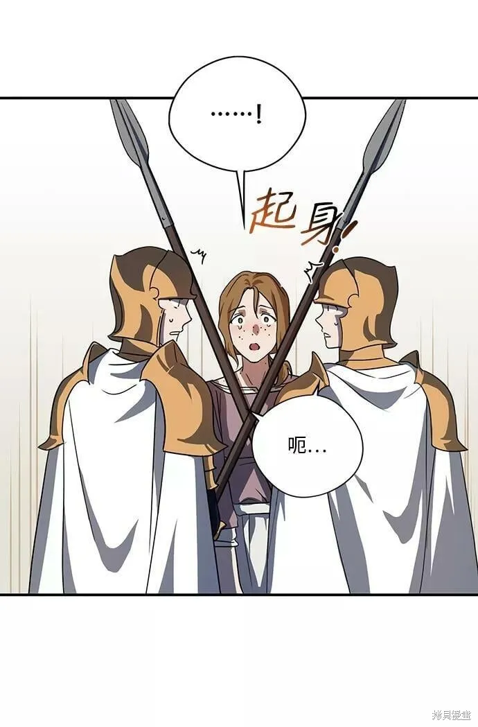 112 第39页