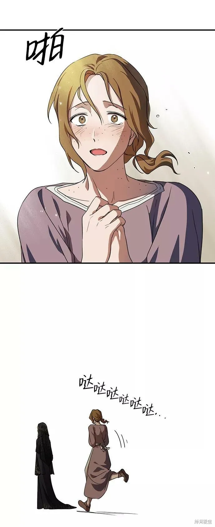 112 第41页