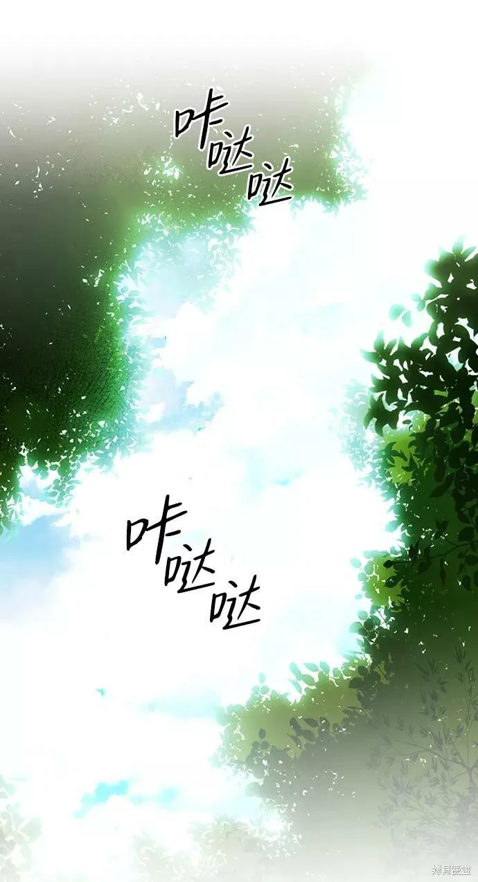 112 第43页