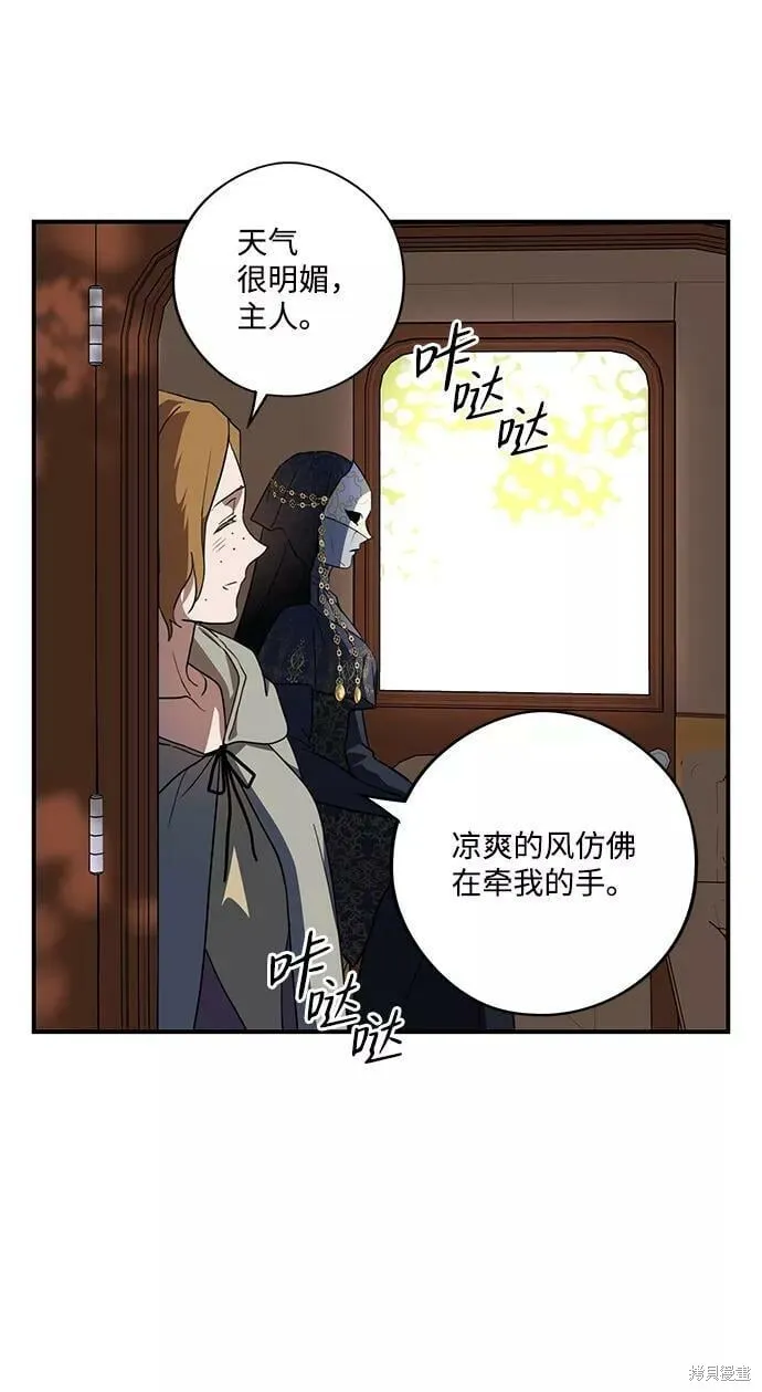 112 第45页