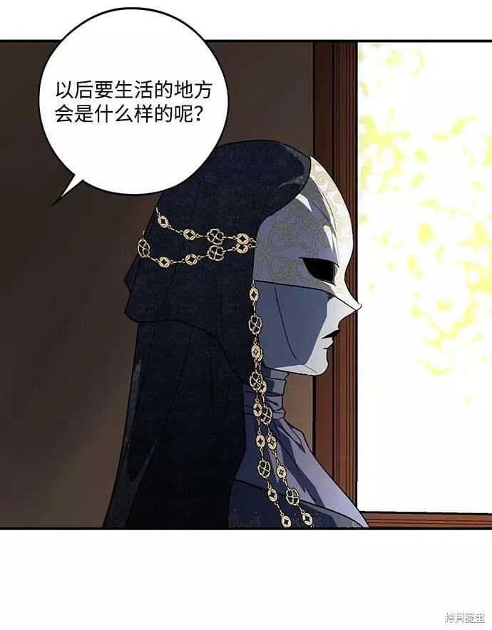 112 第46页