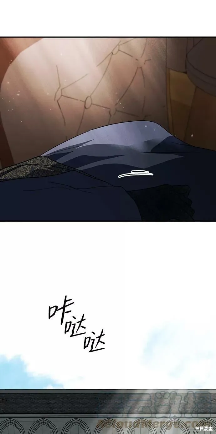 112 第48页