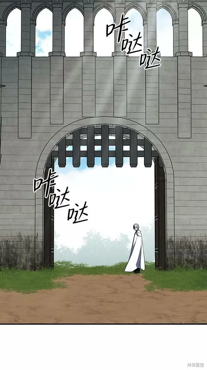 112 第49页