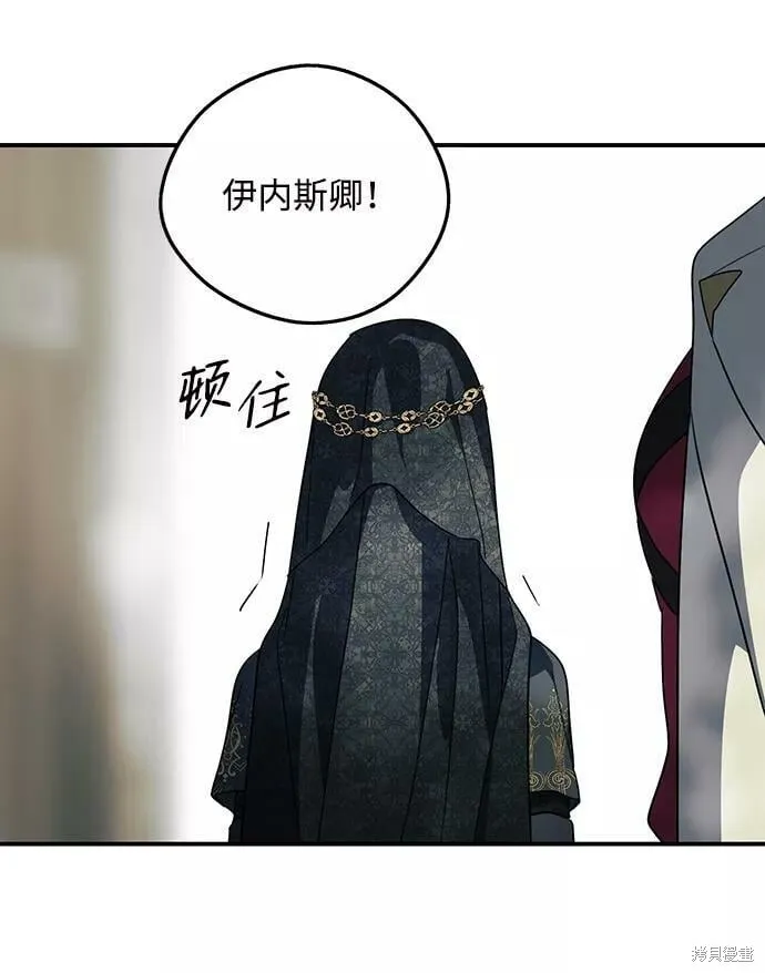 112 第59页