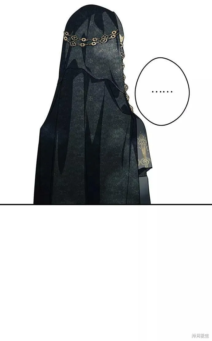 112 第61页