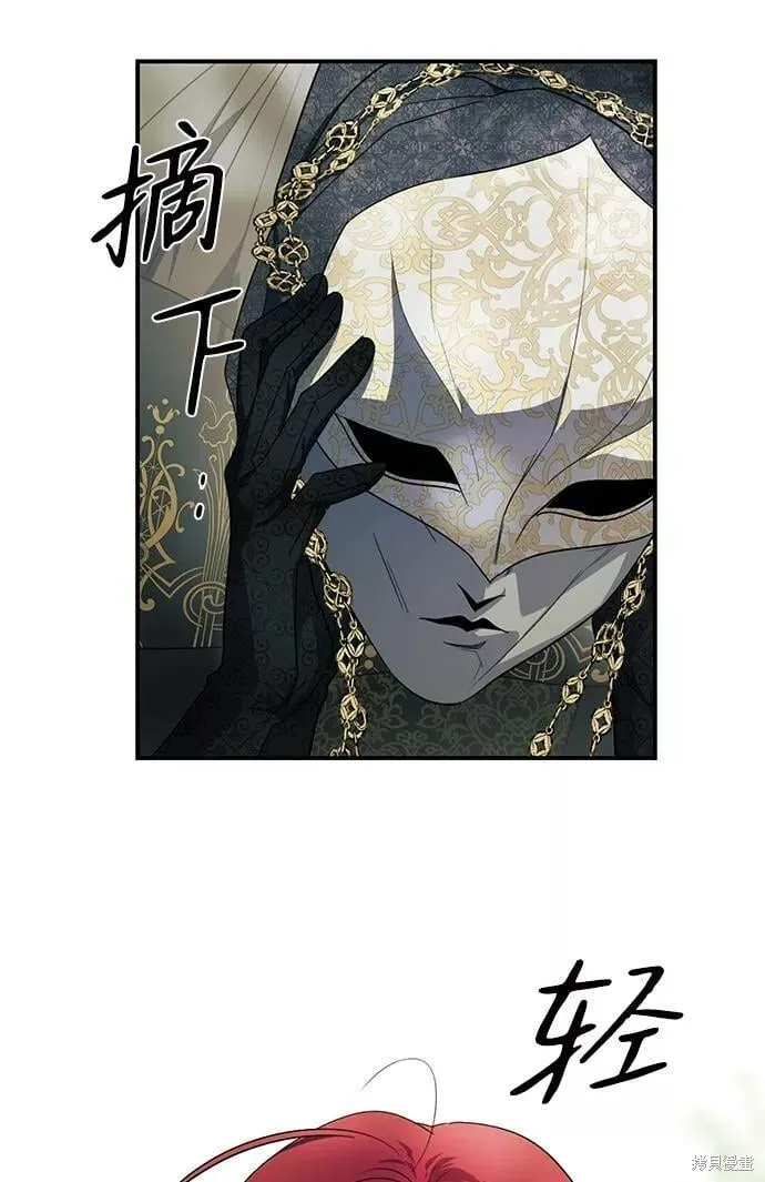 112 第63页