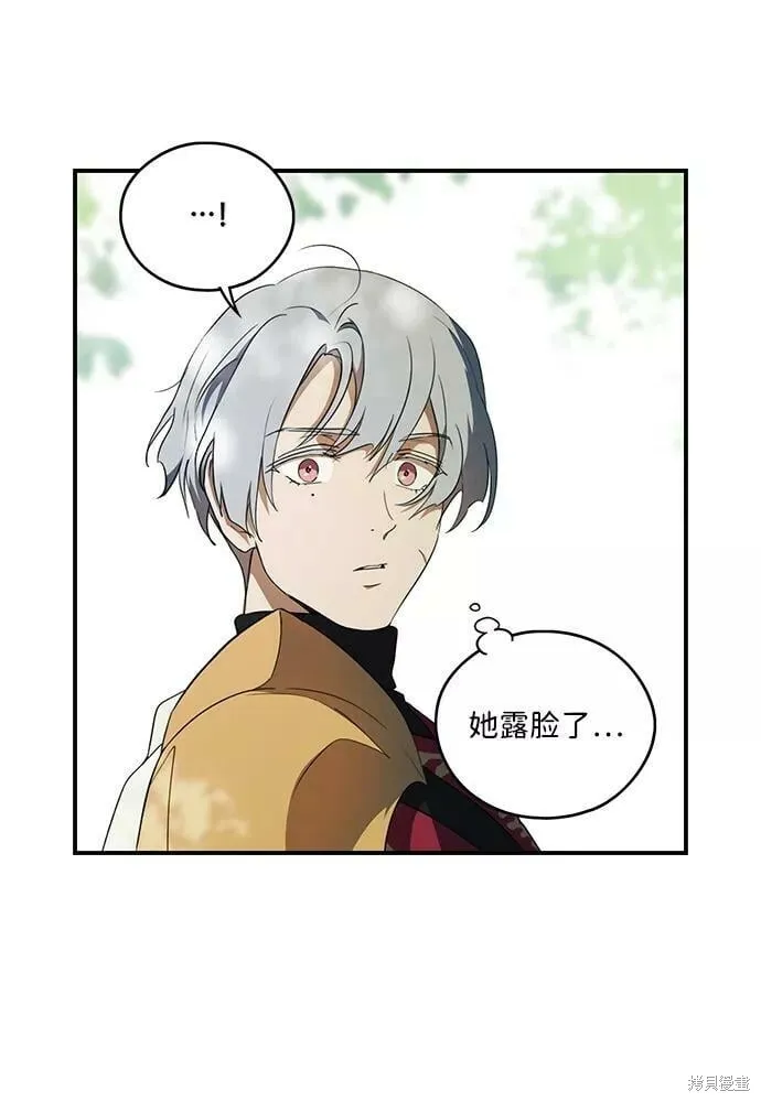 112 第65页