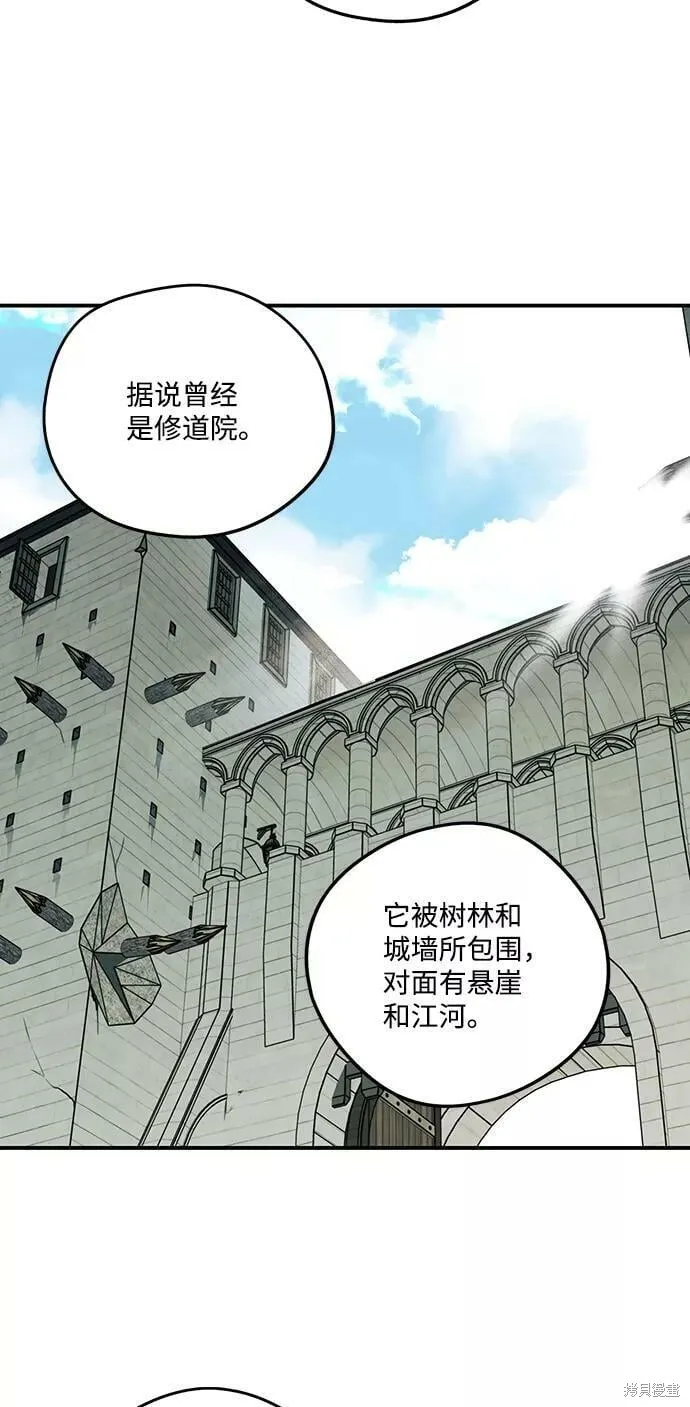 112 第67页