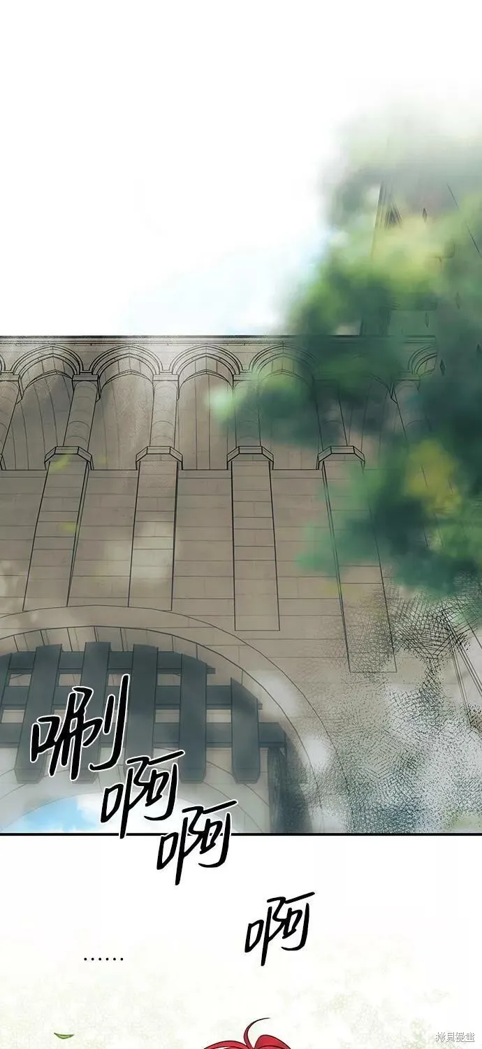 112 第70页
