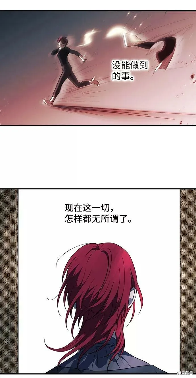 112 第83页