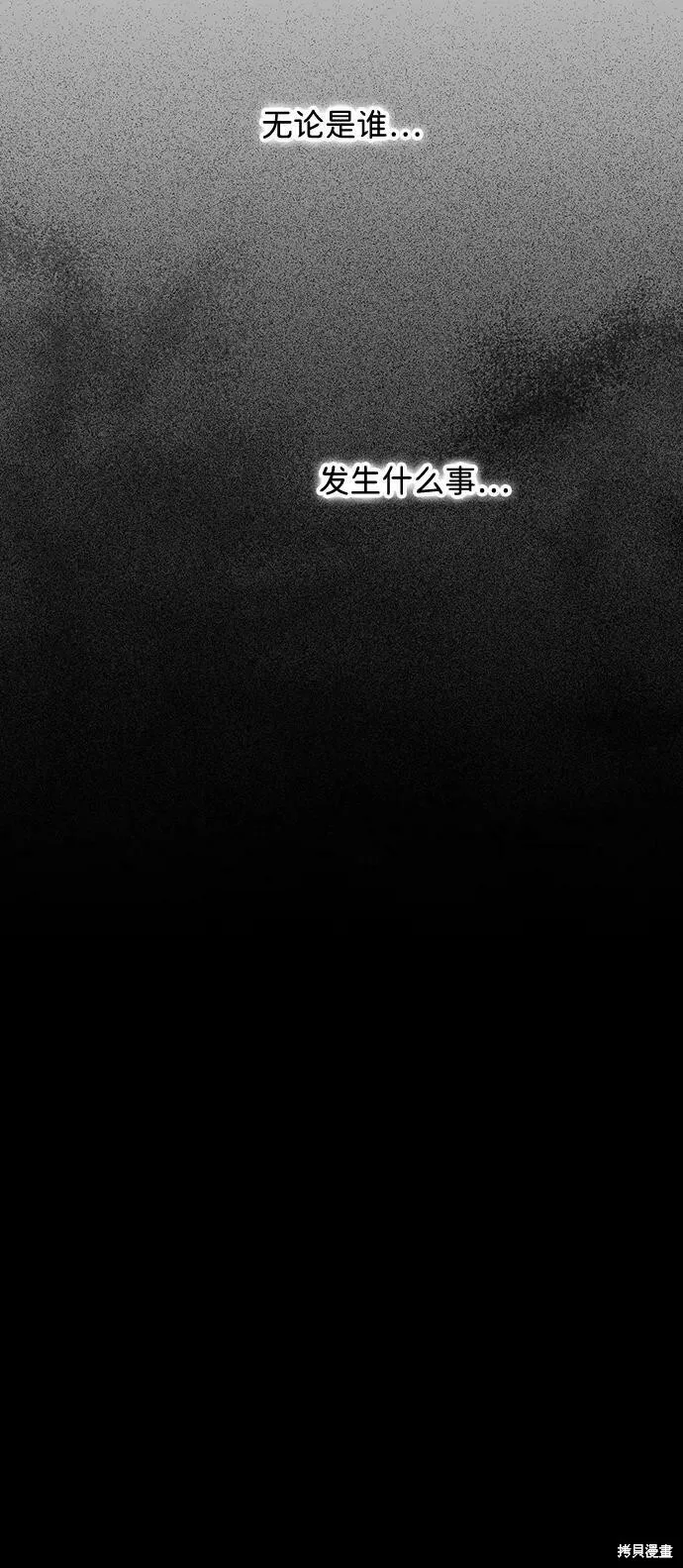 112 第86页