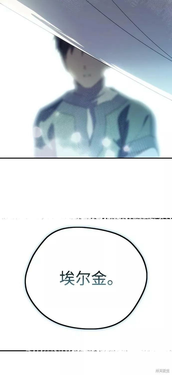 112 第91页