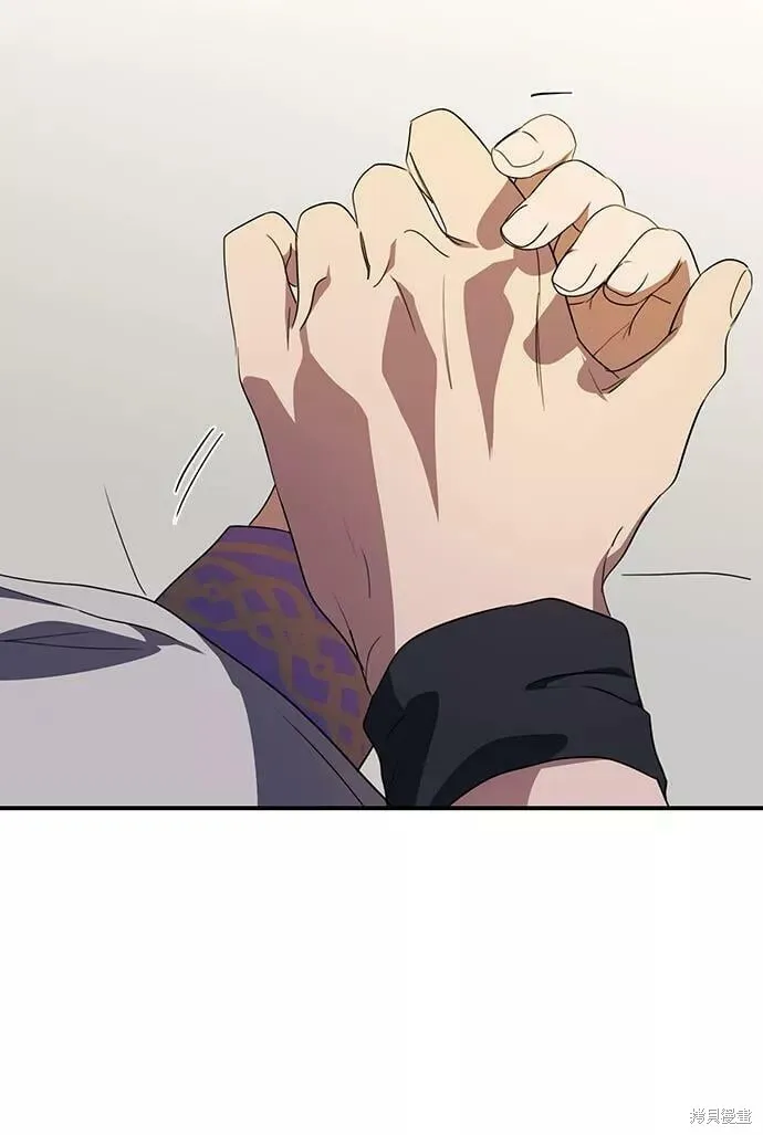112 第95页