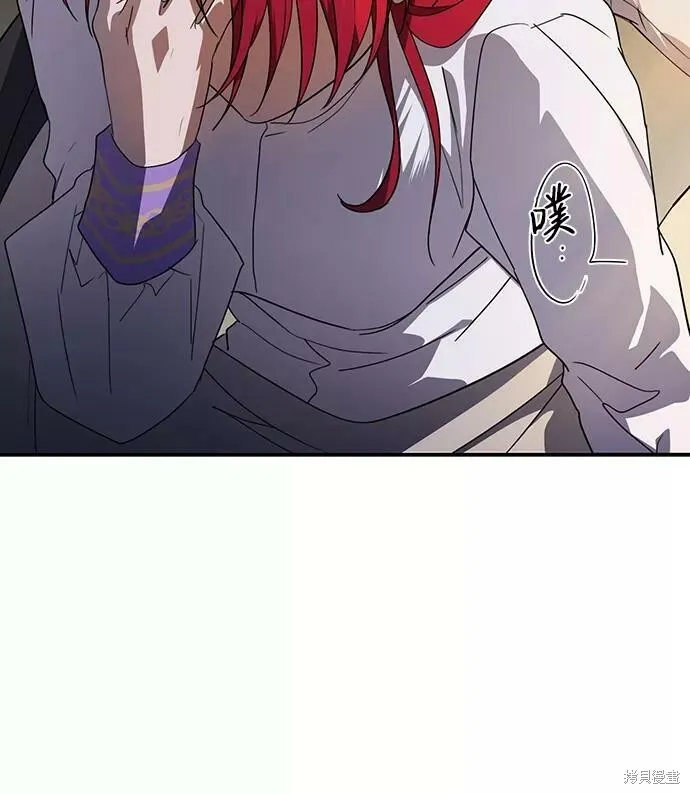 112 第97页