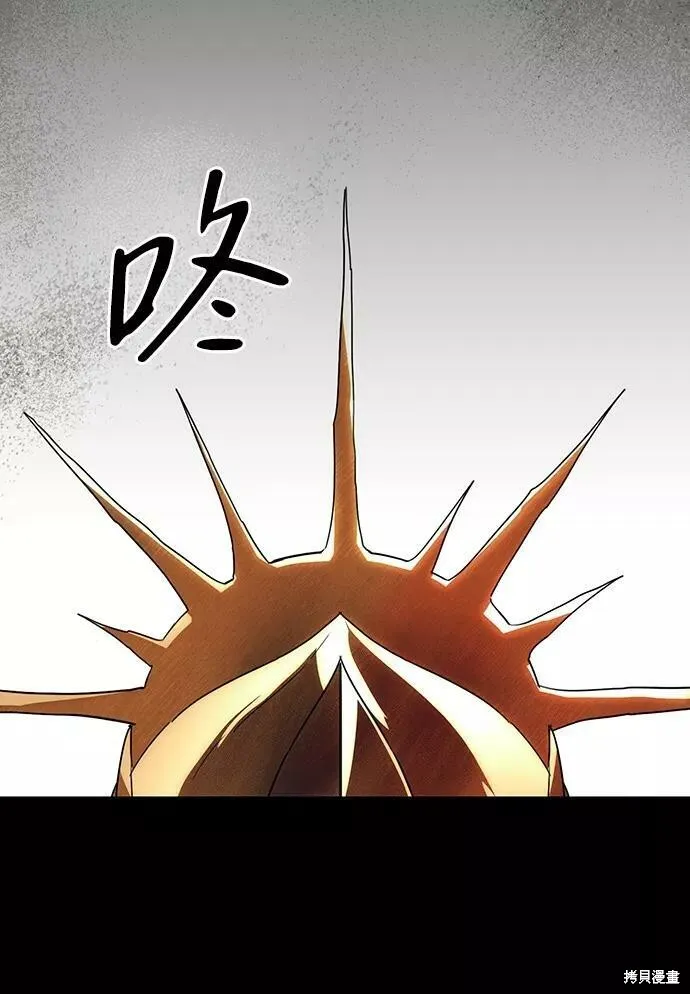 110 第3页