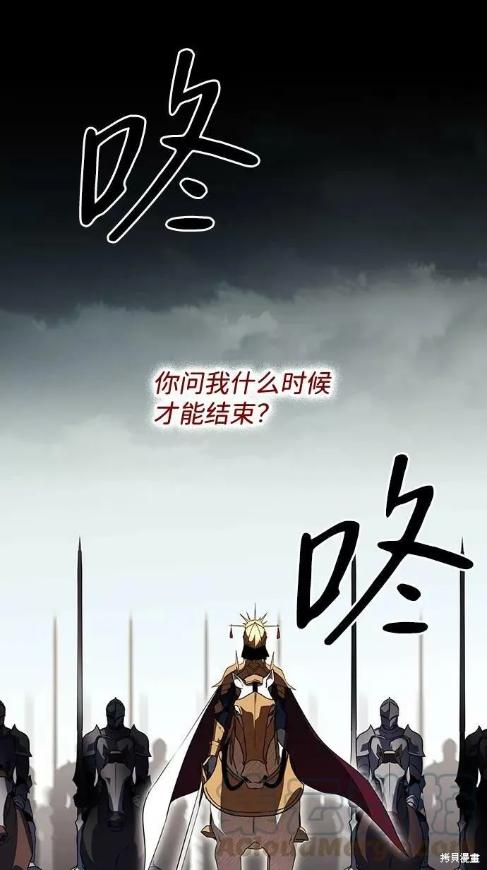 110 第4页