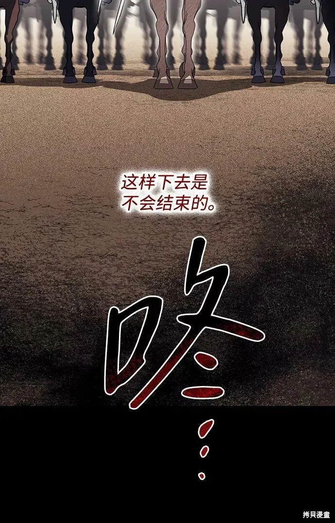110 第5页