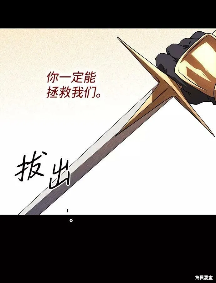 110 第6页