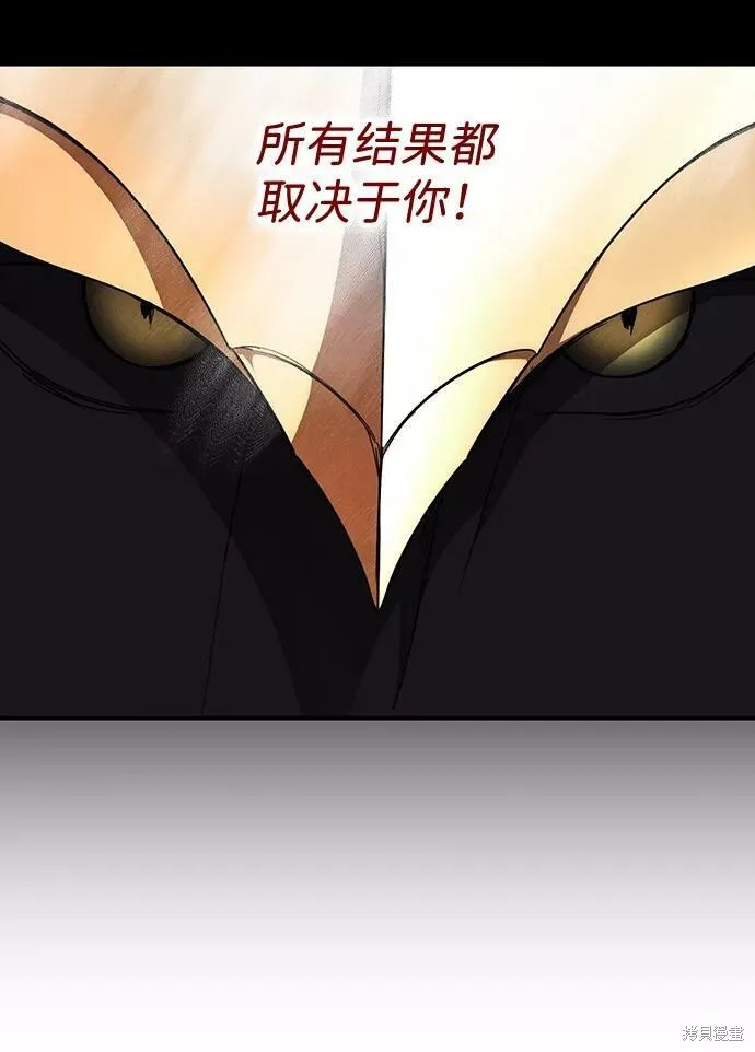 110 第7页