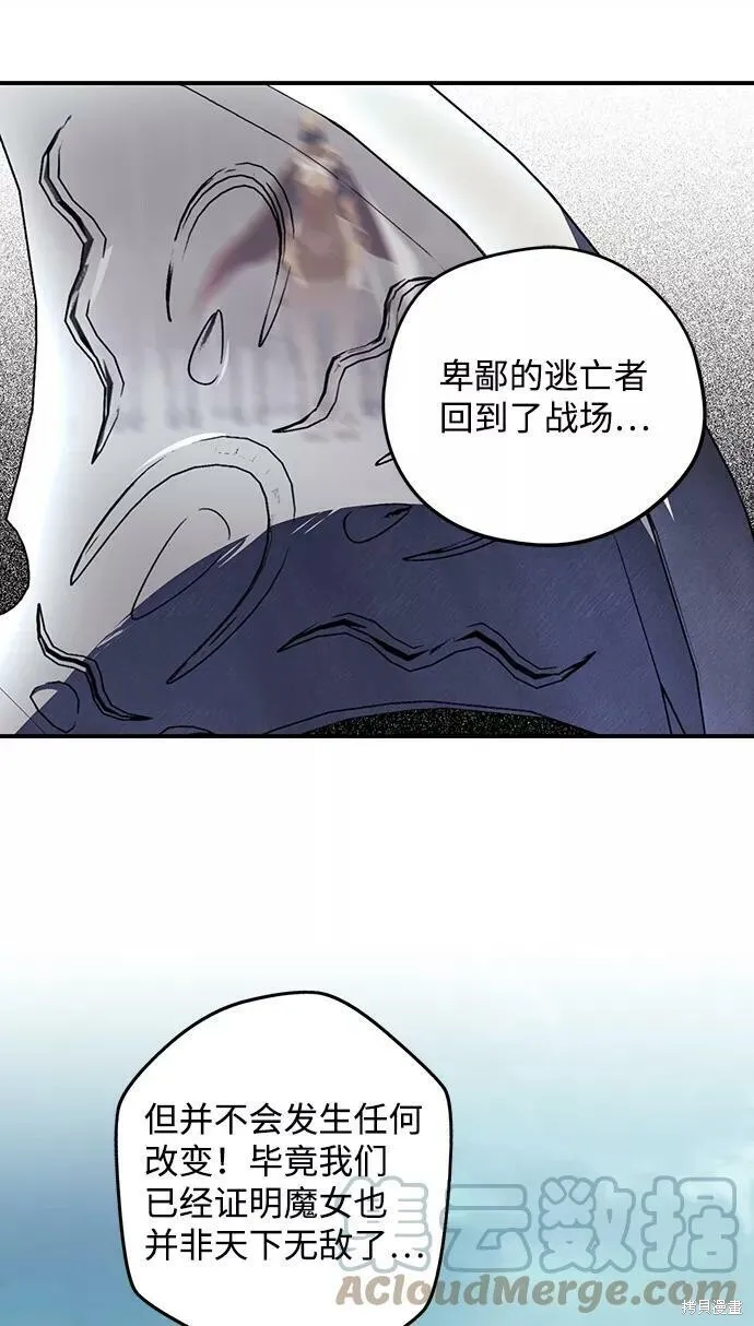 110 第8页