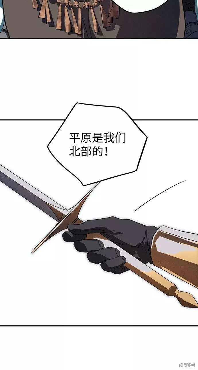 110 第10页