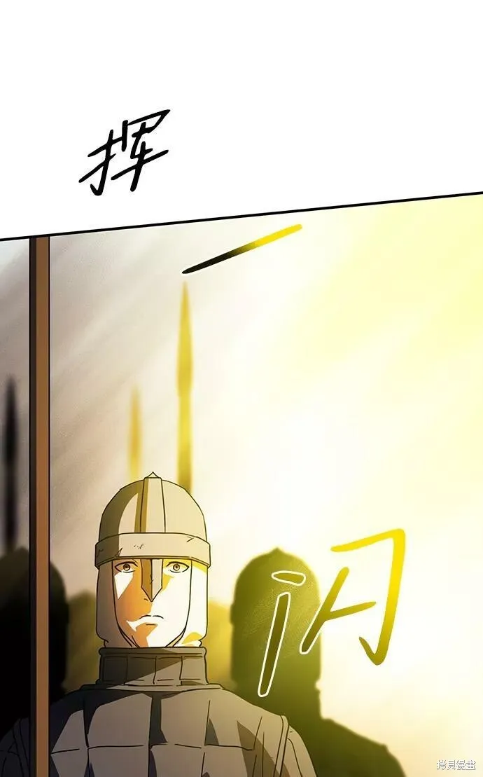 110 第11页
