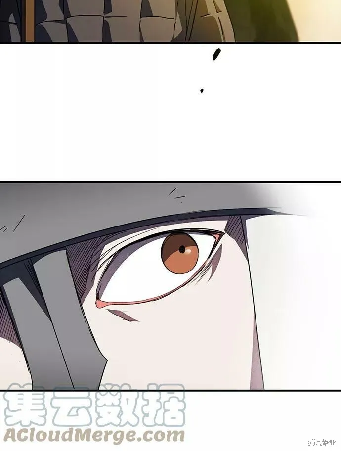 110 第12页
