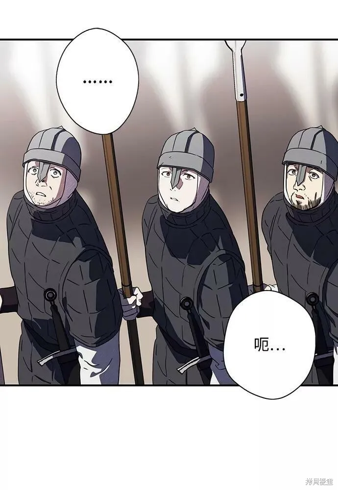 110 第15页