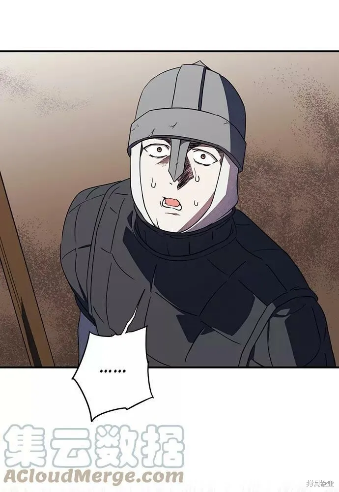110 第16页