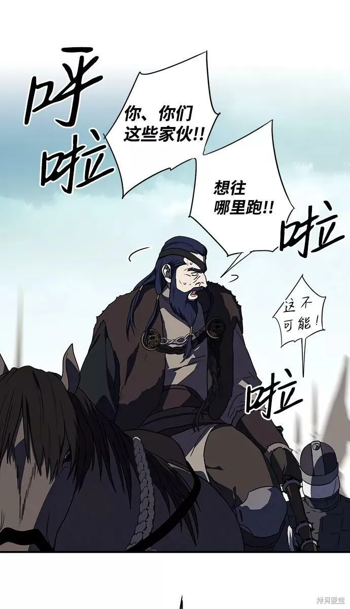 110 第18页