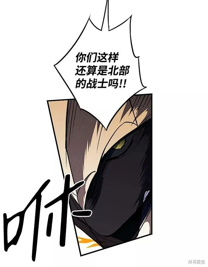 110 第19页