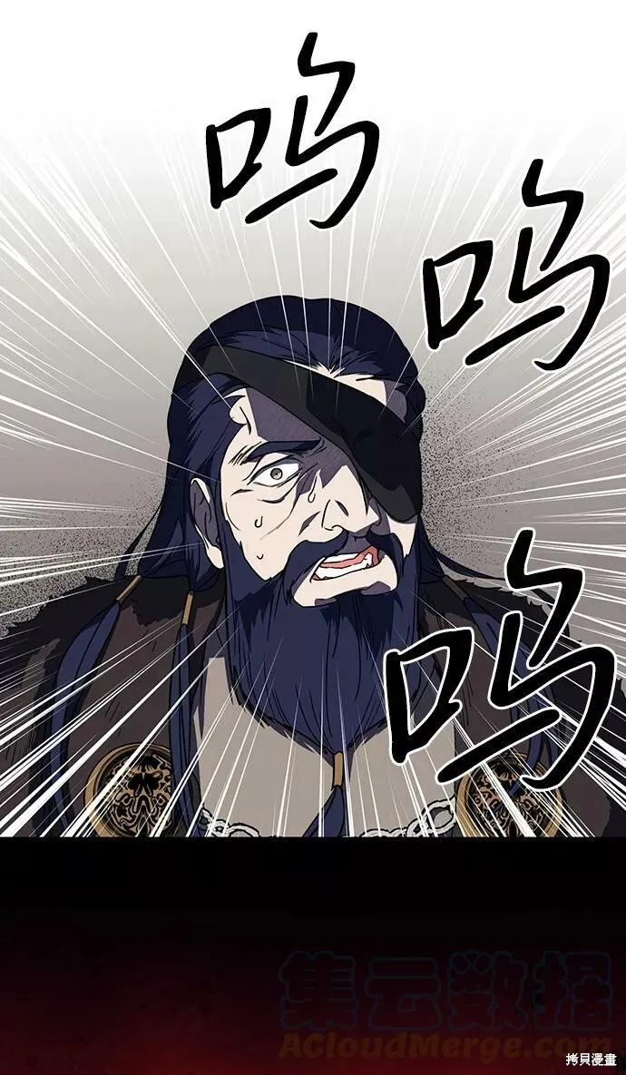 110 第20页