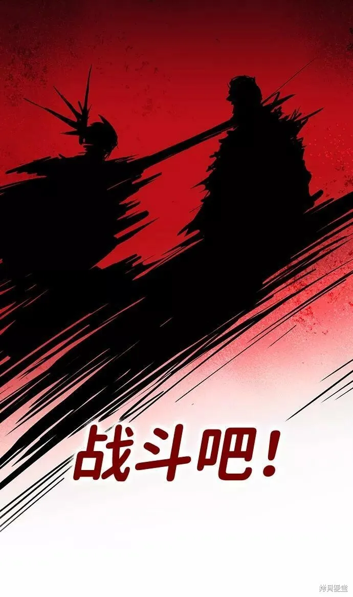 110 第21页