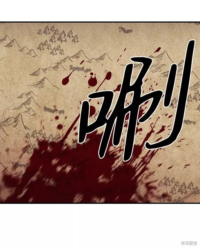 110 第22页