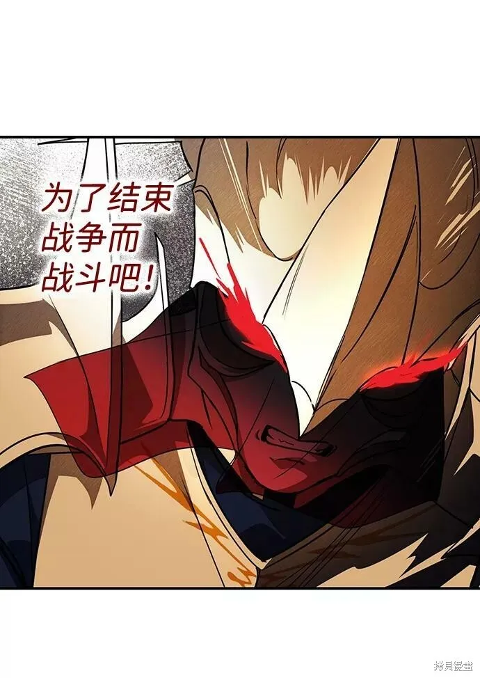 110 第23页