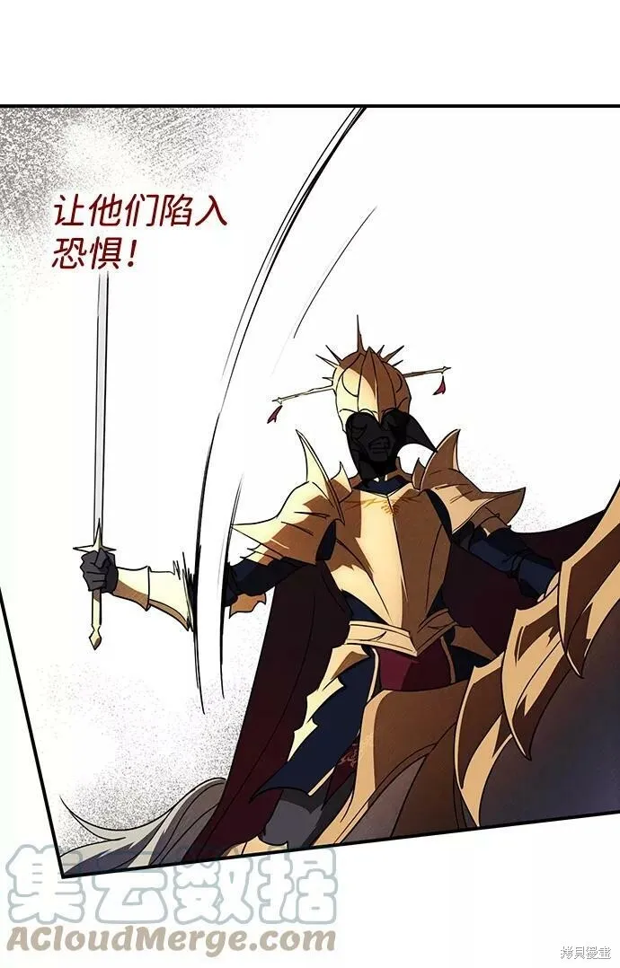 110 第24页