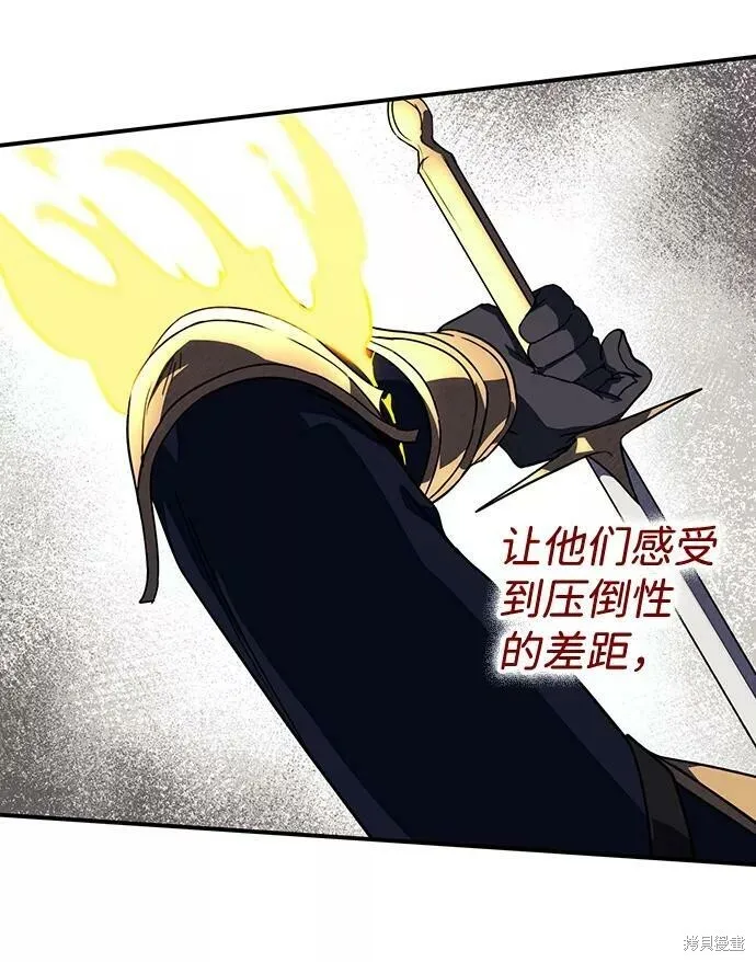 110 第25页