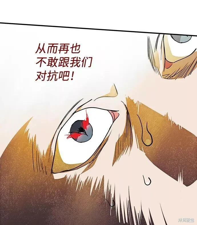 110 第26页