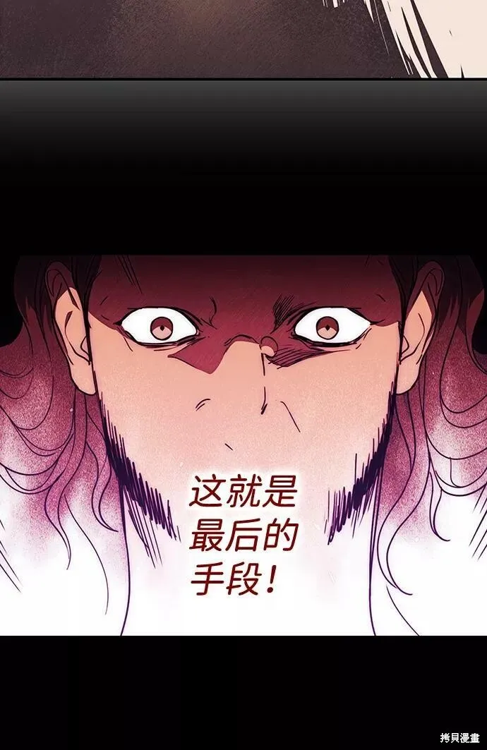 110 第27页