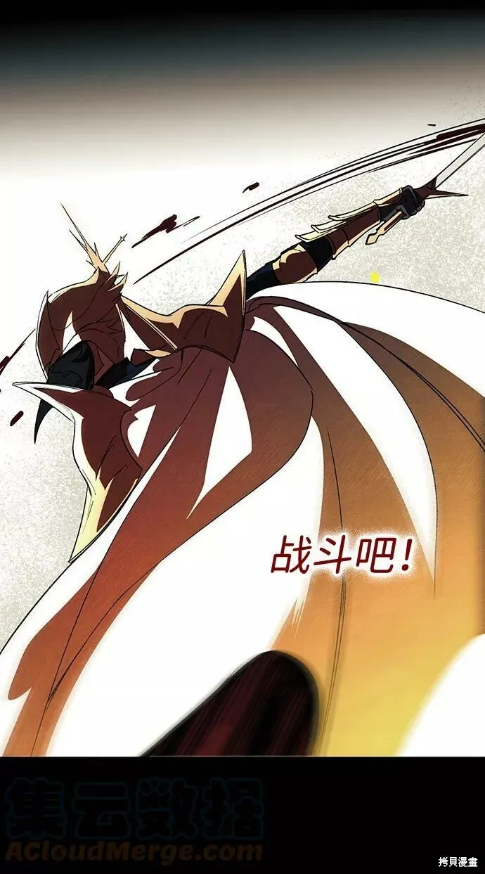 110 第28页