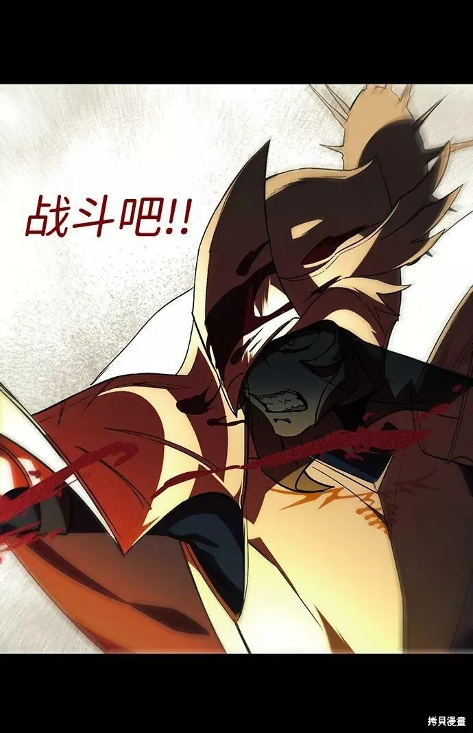 110 第29页