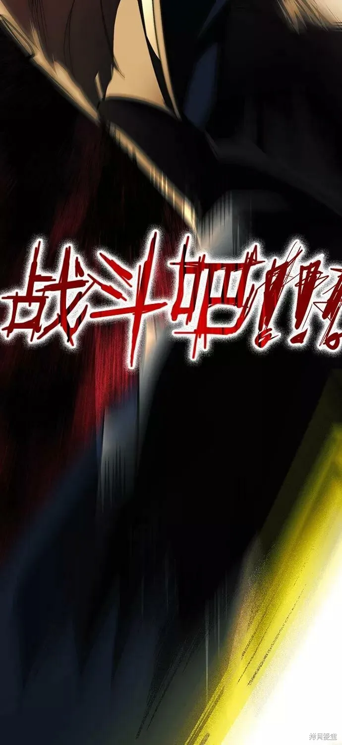 110 第31页