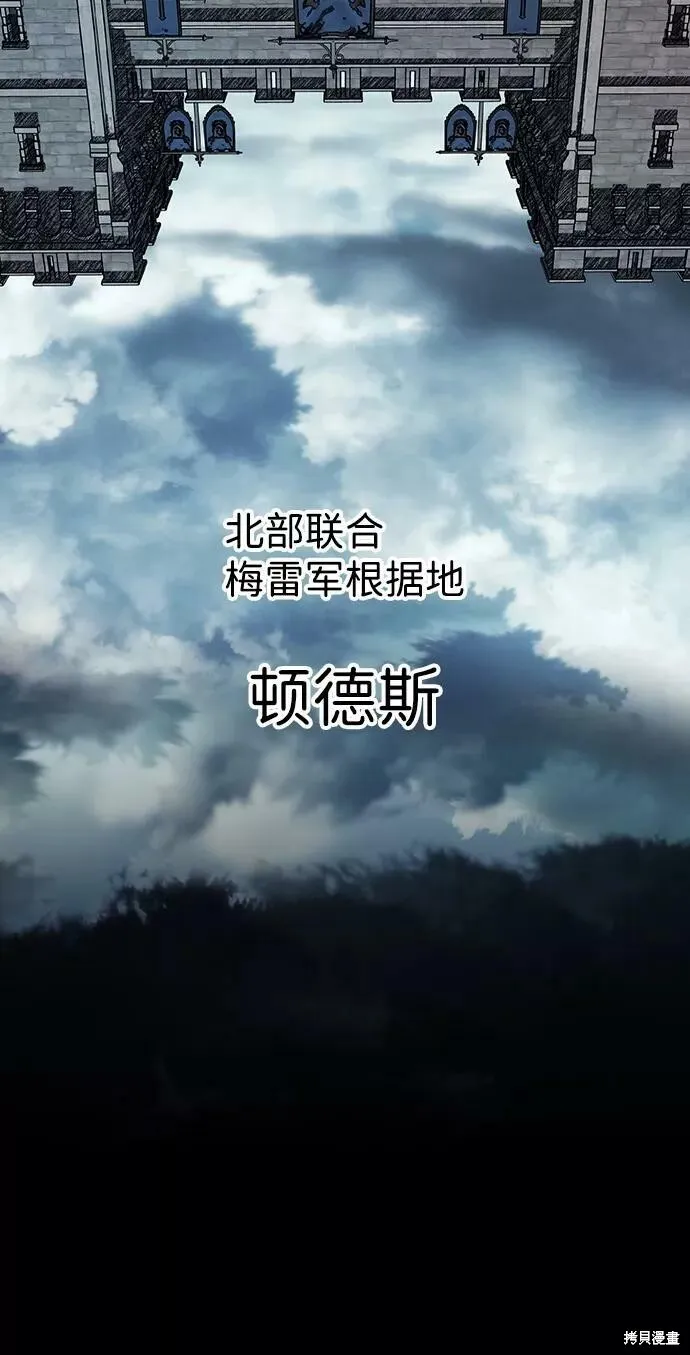 110 第38页