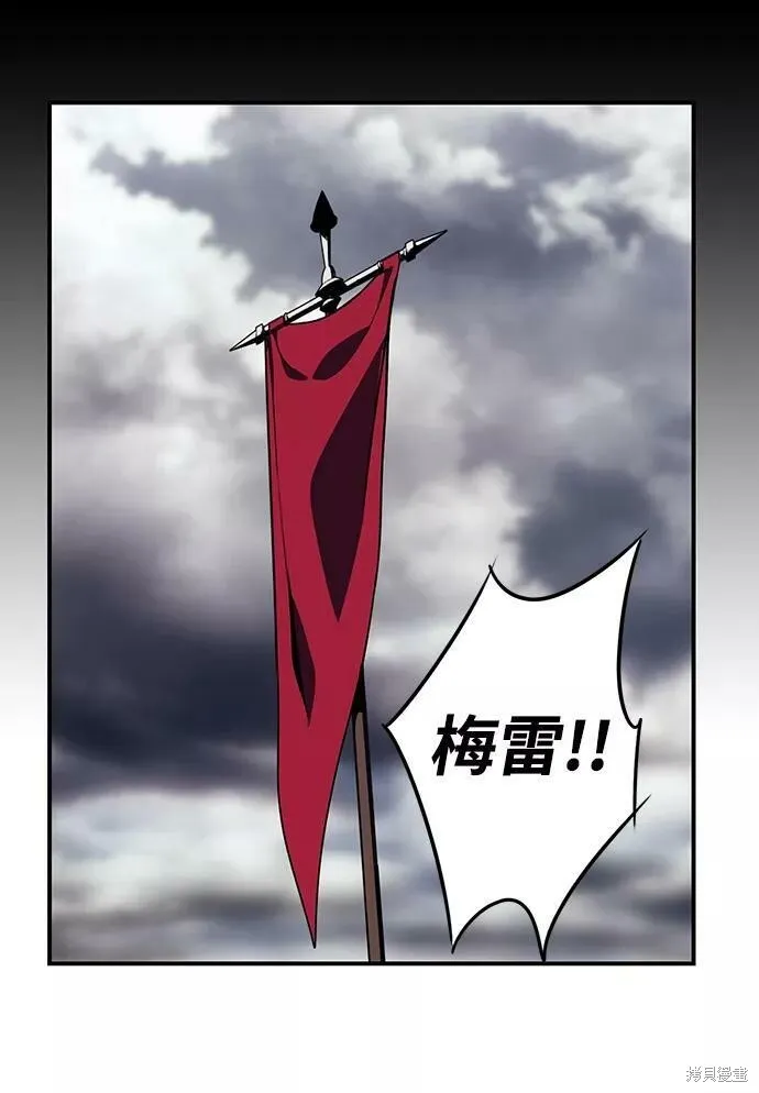 110 第39页