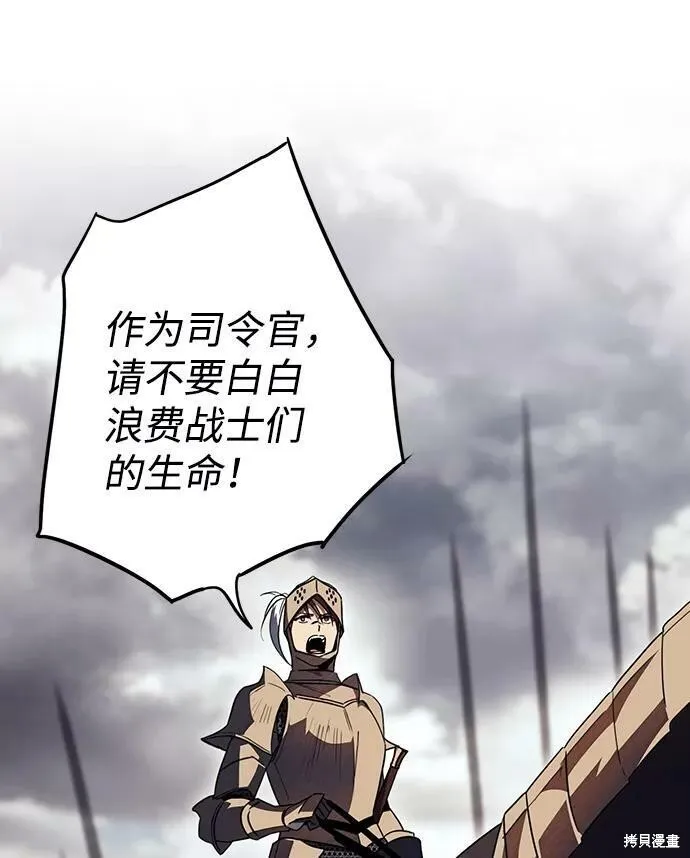 110 第42页