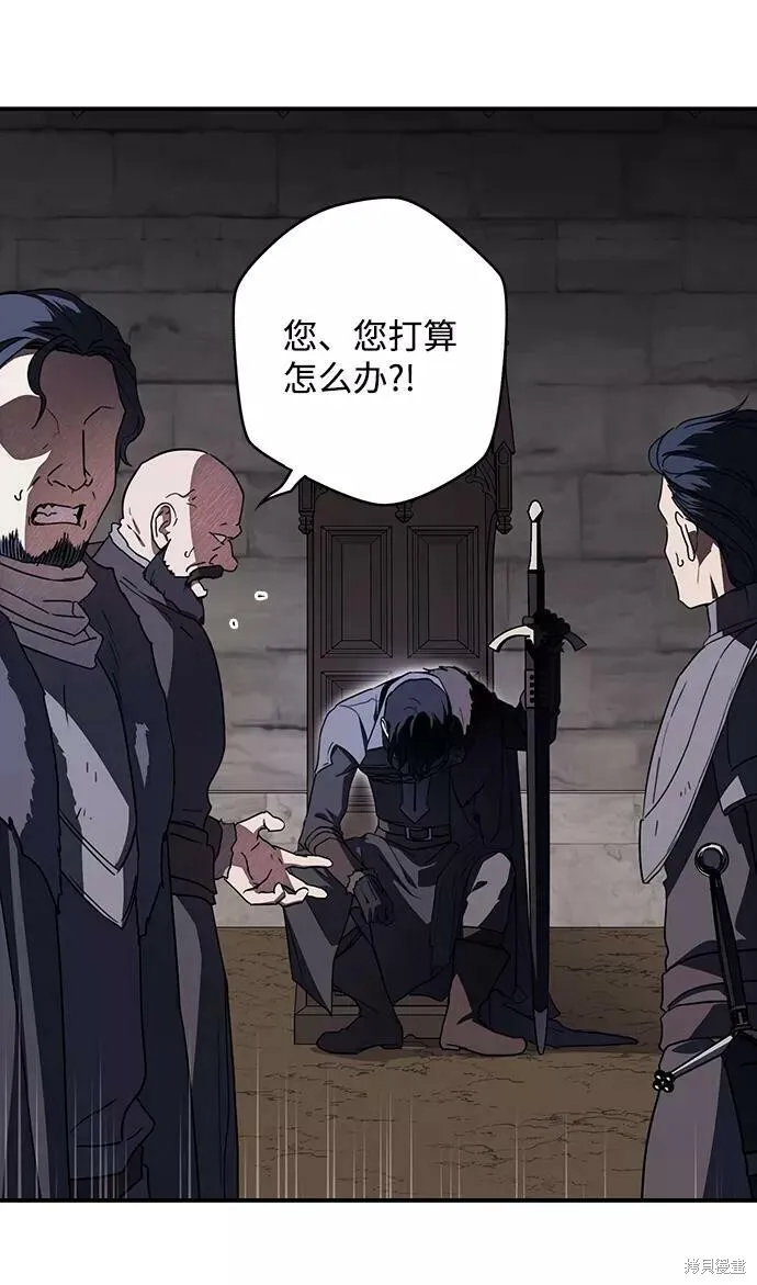 110 第46页