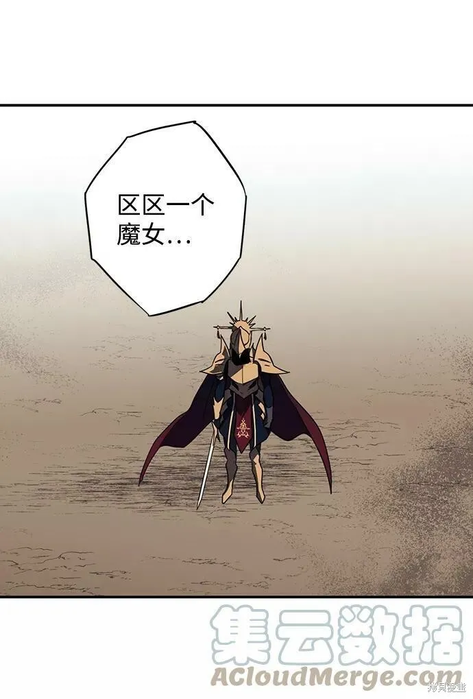 110 第48页
