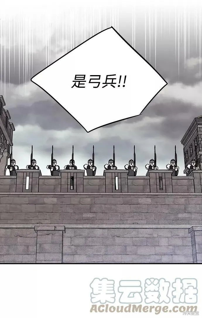 110 第52页