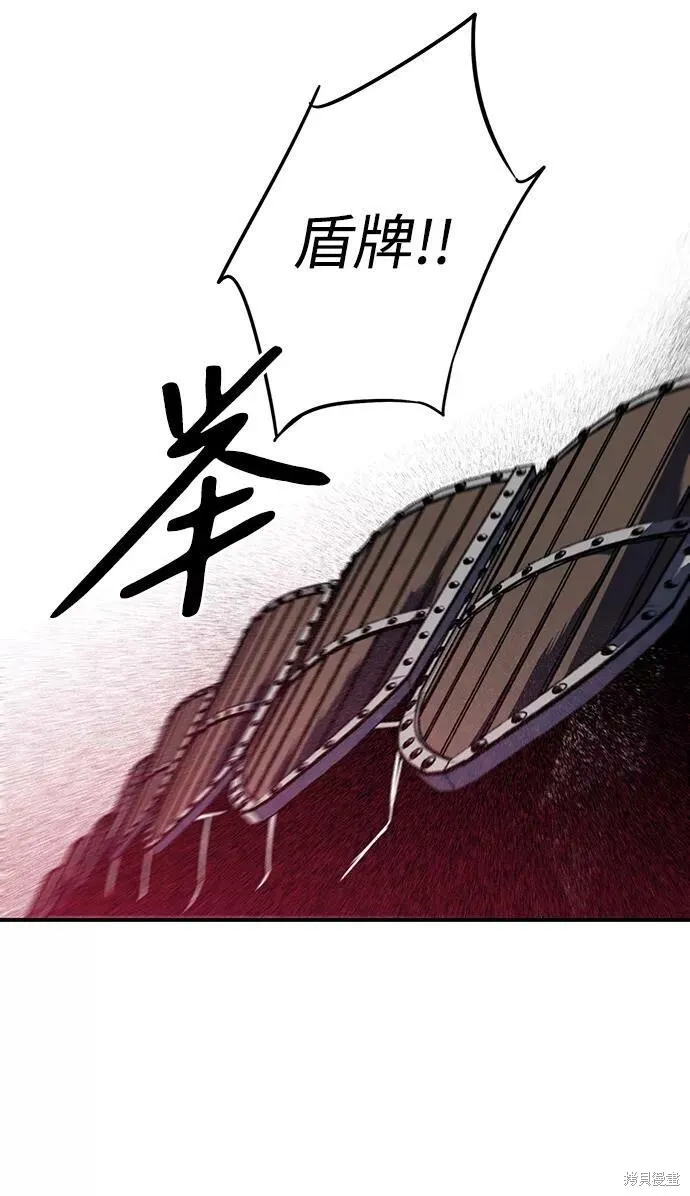 110 第53页